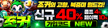http://jk-kr.com